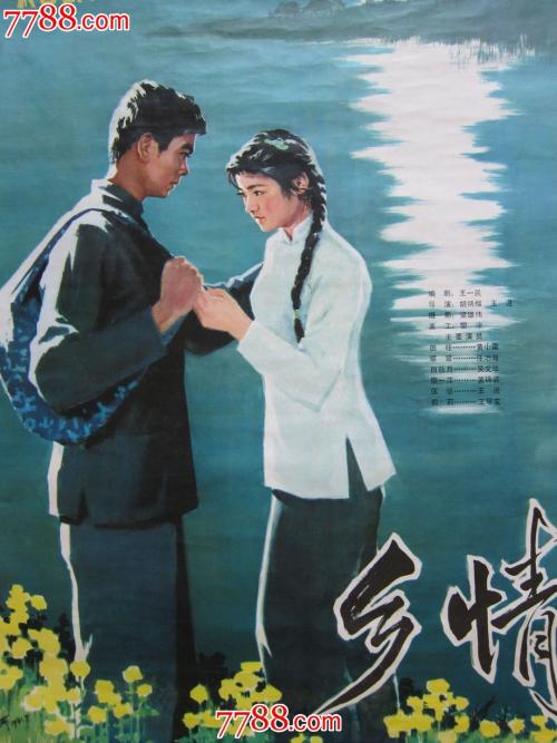 布朗麦凯学院student card